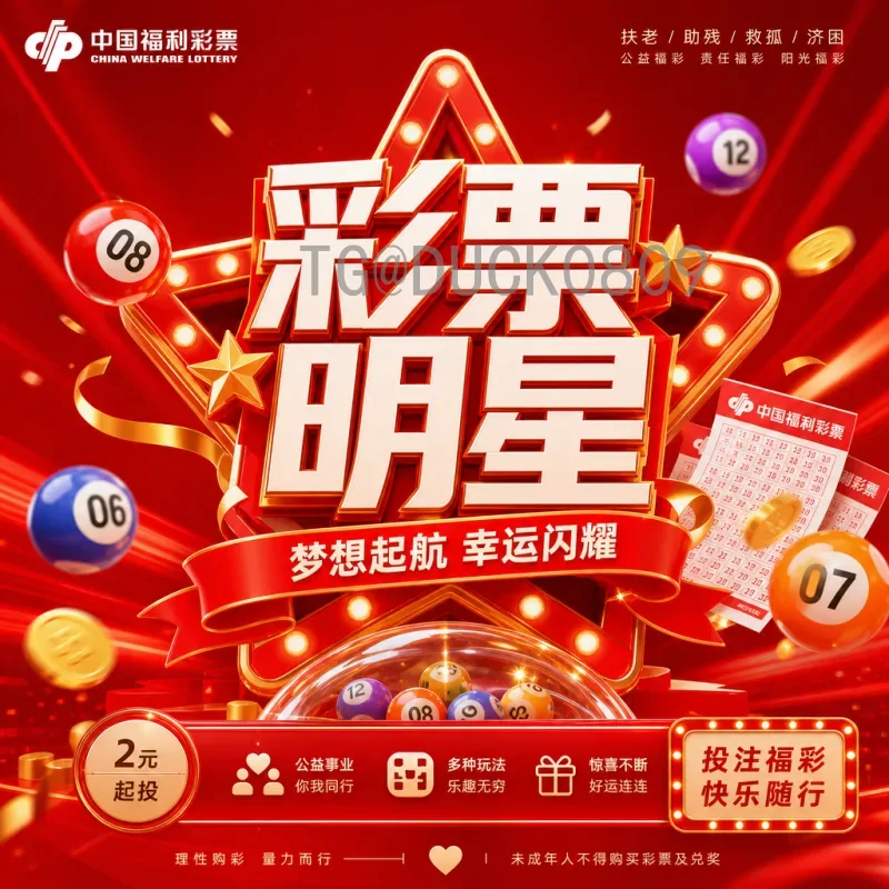 深度解析普利西奇伤情：恢复进展与对切尔西的战术影响